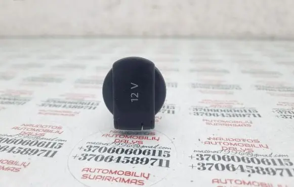 Volkswagen Touran II 12 V Socket (rear) 