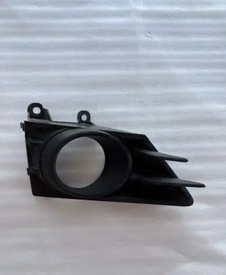 Subaru BRZ Front fog light trim/grill 57731CA150