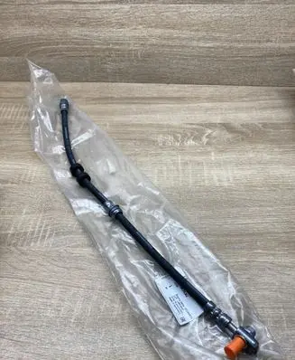 Skoda Roomster (5J) Brake line pipe/hose 6R0611701H
