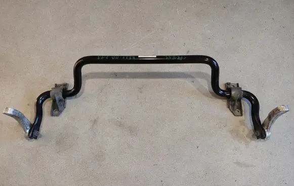 Mercedes-Benz E W213 Front anti-roll bar/sway bar A2053232700