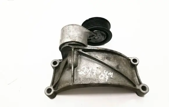 Audi A7 S7 4G Generator/alternator bracket 06E903143D