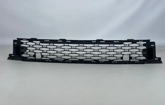Skoda Karoq Front bumper lower grill 57A853677D