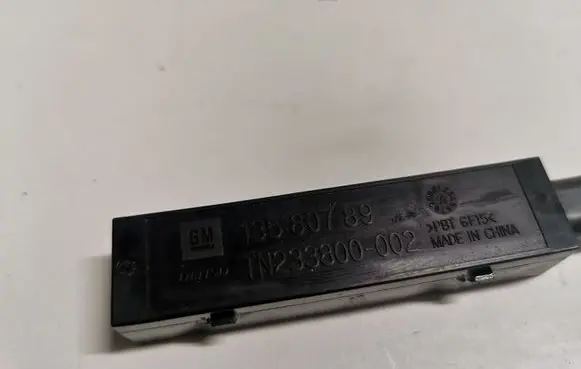 Keyless (KESSY) go control unit/module