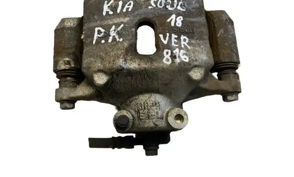 KIA Soul Front brake caliper