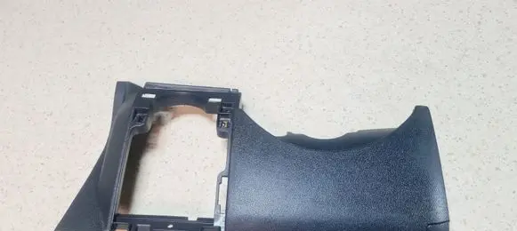 Dashboard lower bottom trim panel