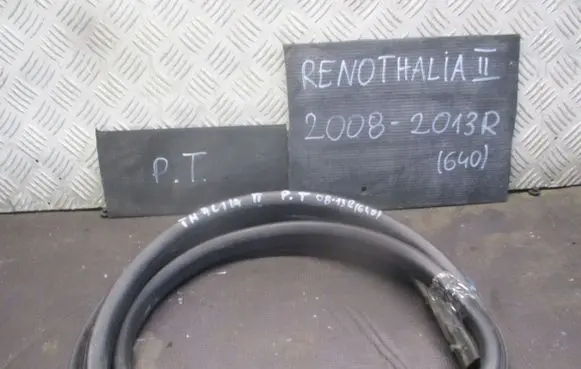 Renault Thalia I Rubber seal loading door 