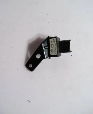 Opel Insignia A Front height sensor lever 12841592 314801718