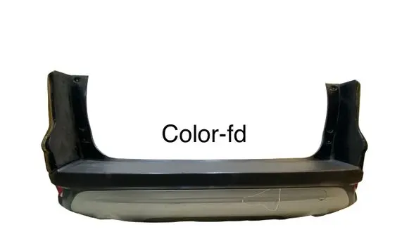 Ford Kuga II Rear bumper 