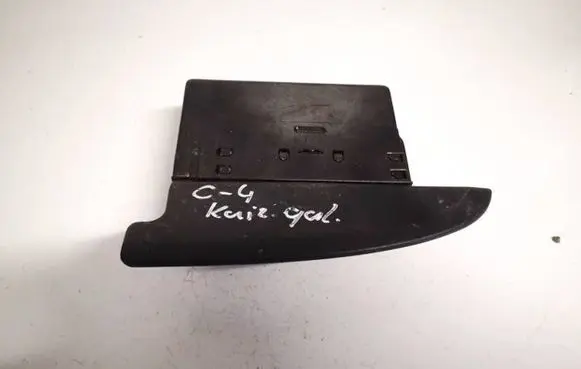 Car ashtray
