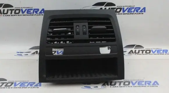 Rear air vent grill