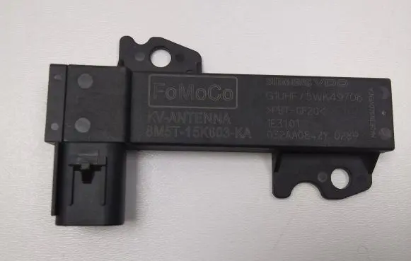 Ford C-MAX II Aerial antenna amplifier 8M5T15K603KA