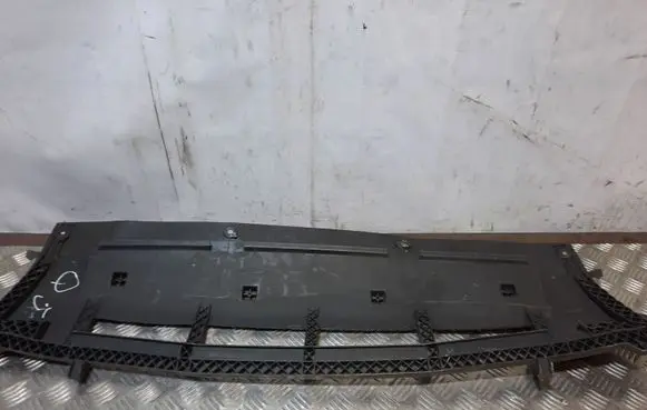 Audi Q5 SQ5 Front bumper skid plate/under tray 8R0807233