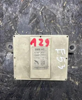 Antenna control unit