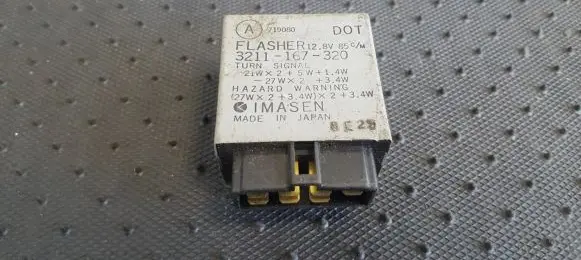 Mazda 323 Other relay 3211167320 3211-167-320