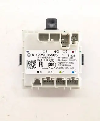 Door control unit/module