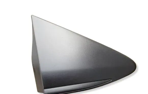 Toyota Yaris Fender trim (molding) 601170D190