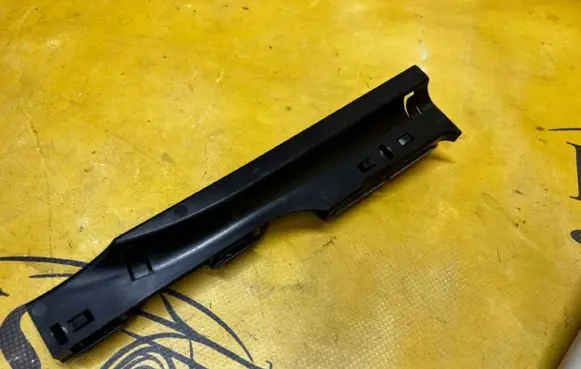 Mercedes-Benz GLS X166 Seat trim A1665461280