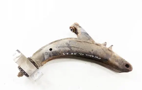 Subaru Outback Front control arm