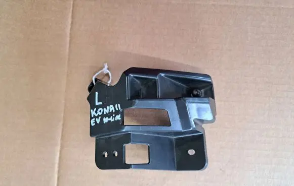 Hyundai Kona II Front bumper mounting bracket 865C3-HF700