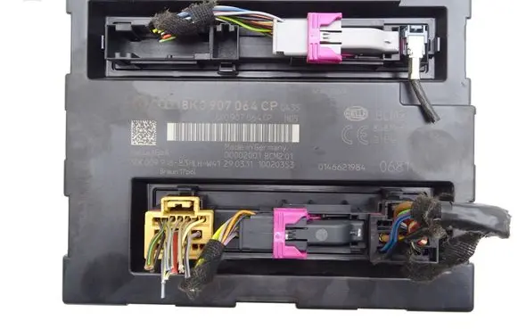 Audi Q5 SQ5 8R Central body control module 8K0907064CP