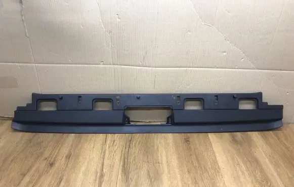 Land Rover Discovery 5 Trunk/boot sill cover protection HY32425A92B
