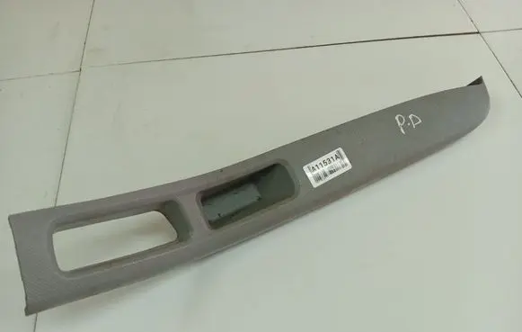 Toyota Yaris Front door window switch trim 742210D020