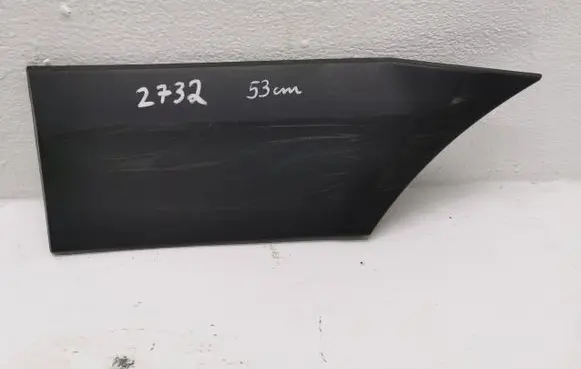Mercedes-Benz Sprinter W906 Side skirt rear trim A9066901362
