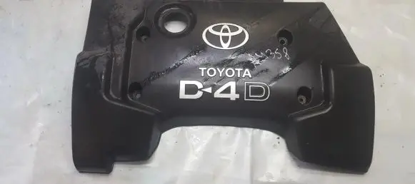 Toyota Corolla Verso E121 Engine cover (trim)