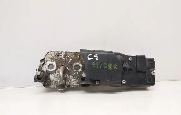 Tailgate/trunk/boot lift motor