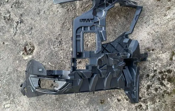 BMW X5 G05 Front bumper mounting bracket 8085628