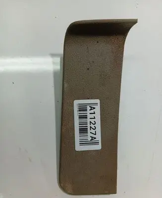 Audi Q7 4L Other interior part 7L0864298