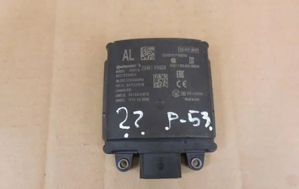 Nissan Qashqai Other control units/modules 284K1HV00A