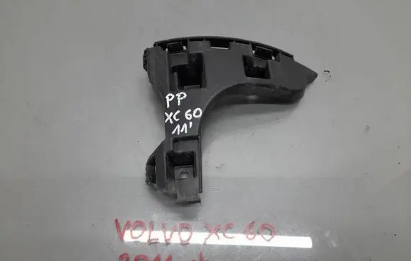 Volvo XC60 Front bumper mounting bracket 30763440