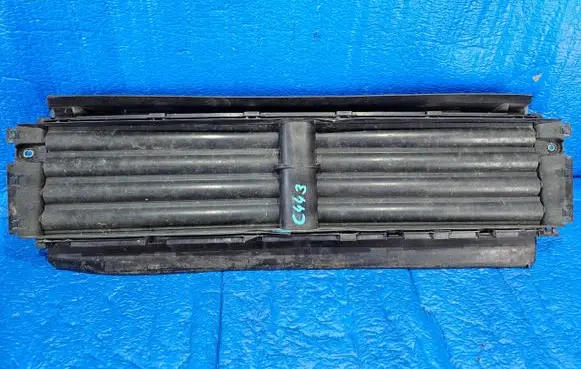 Volkswagen Golf VII Radiator trim 5G0122321H