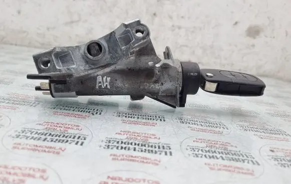 Audi A4 S4 B5 8D Ignition lock 4D0905851E