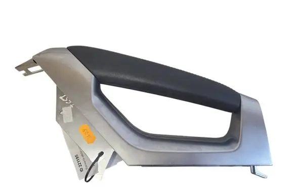Peugeot 3008 I Other center console (tunnel) element 9685077677 63192320