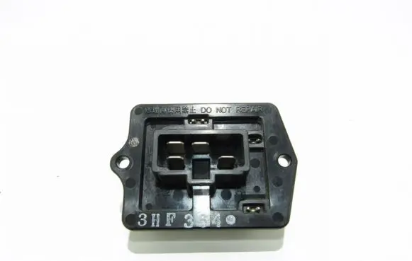 Mitsubishi Pajero Heater blower fan relay 