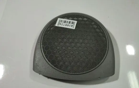 Renault Scenic I Other interior part 77008320571M