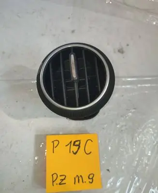 Audi A3 S3 8P Dashboard side air vent grill/cover trim 8P0820901A