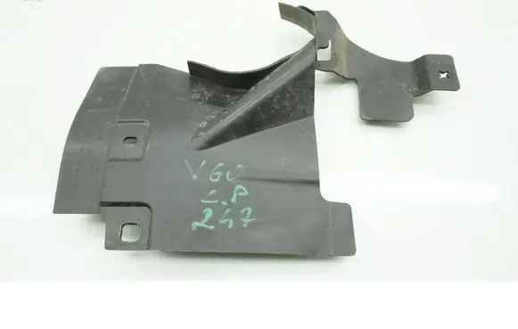Volvo V60 Front underbody cover/under tray 32130661