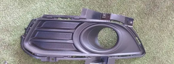 Ford Mondeo MK V Front bumper lower grill DS7319953K