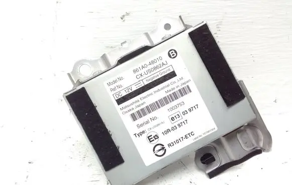 GPS navigation control unit/module