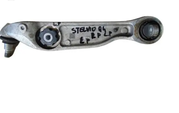Alfa Romeo Stelvio Front control arm
