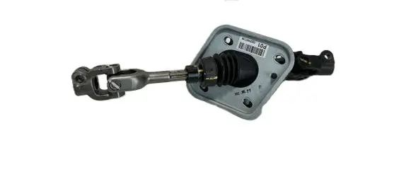 Hyundai Ioniq 5 Steering column universal joint 56400GI000 50543 56410GI000