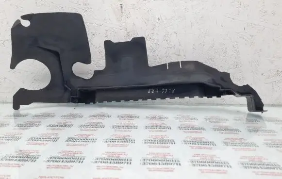 Audi A6 S6 C6 4F Intercooler air guide/duct channel 4F0121284AR