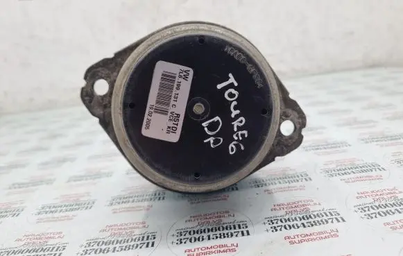 Engine mount bracket