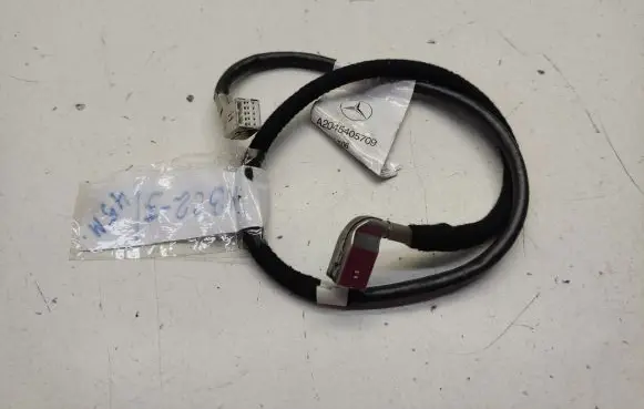 Mercedes-Benz C W204 Sound system wiring loom A2045405709
