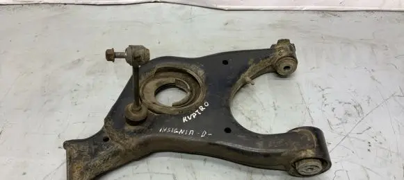 Opel Insignia A Rear upper control arm/wishbone 23182016