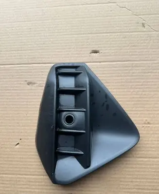 Audi Q4 e-tron Front fog light trim/grill 89A8076829B9