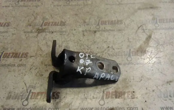 Mitsubishi Outlander Front door upper hinge
